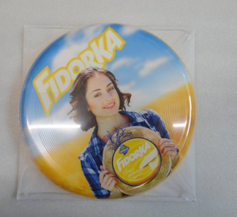 Frisbee žluté